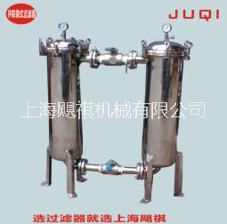 不銹鋼并聯(lián)袋式過濾器 串聯(lián)過濾器