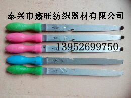 供應(yīng)插筘刀 插筘刀報(bào)價(jià) 插筘刀廠家直銷 專業(yè)插筘刀