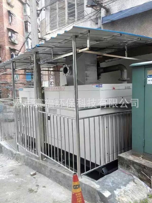 DPF顆粒捕集器、北京DPF顆粒捕集器廠家價格、DPF顆粒捕集器供應(yīng)商報價、