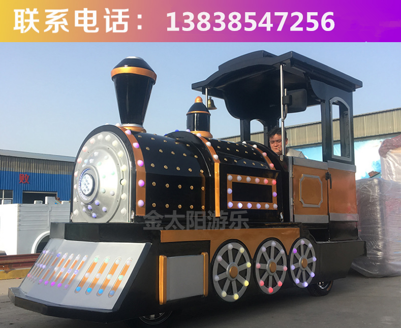 無軌小火車 托馬斯觀光旋轉(zhuǎn)小火車 英倫風(fēng) 公園廣場景區(qū)旋轉(zhuǎn)小火車游樂設(shè)備