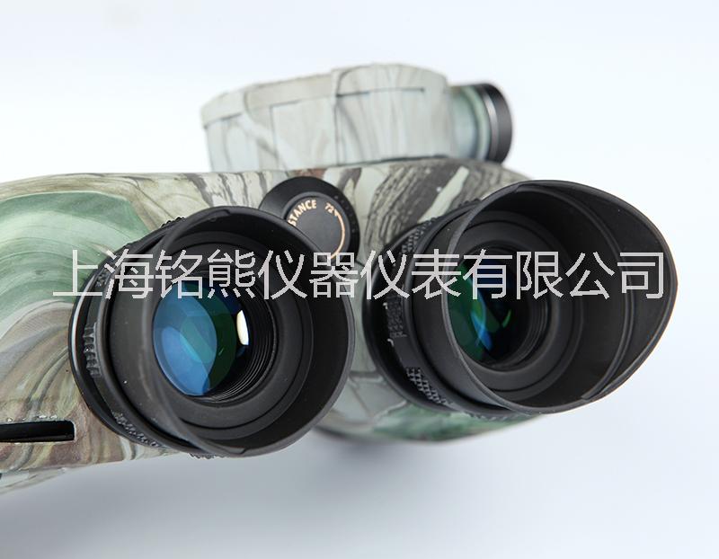 Elvis艾立仕HD7X50SC機(jī)械羅盤望遠(yuǎn)鏡