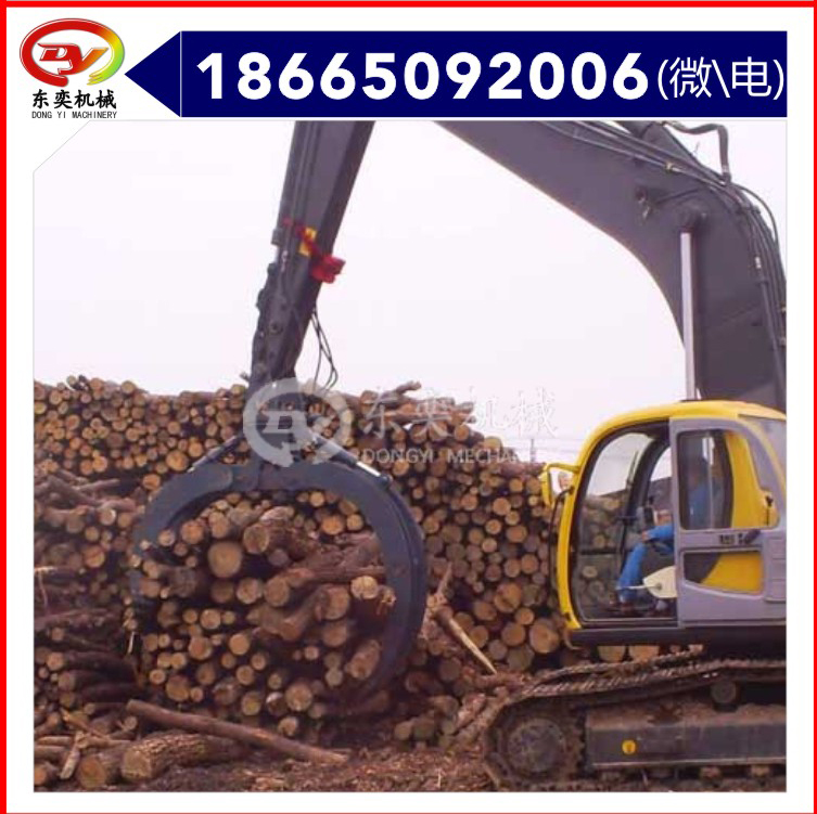 挖掘機(jī)旋轉(zhuǎn)式抓石器 抓木器 夾石器 東奕工程機(jī)械