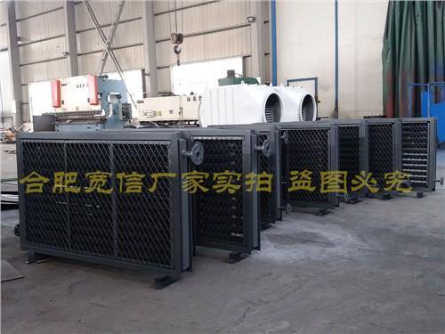 煙氣余熱回收換熱器廠家 安徽煙氣余熱回收設(shè)備廠 氣余熱回收設(shè)備