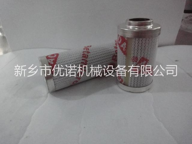 PALL液壓油濾芯HC0171FKN16H生產(chǎn)廠家 HC0171FKN16H頗爾濾芯