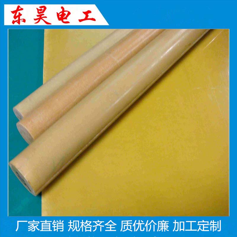 供應(yīng)3840環(huán)氧層壓玻璃布棒 3841環(huán)氧玻璃布絕緣棒 廣東3841環(huán)氧玻璃布絕緣棒廠家