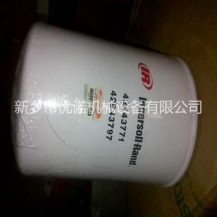 供應(yīng)富達(dá)空壓機(jī)油濾芯LU510-5.5～7.5A/LW8119  柳州富達(dá)空壓機(jī)濾芯