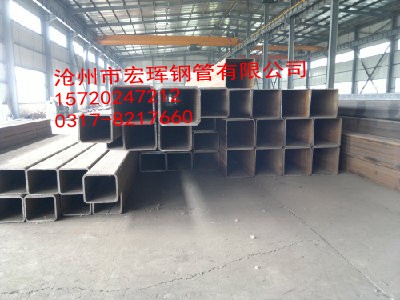 烏海特殊型號矩管定制|烏海特殊型號矩管價格|特殊型號矩管生產廠家