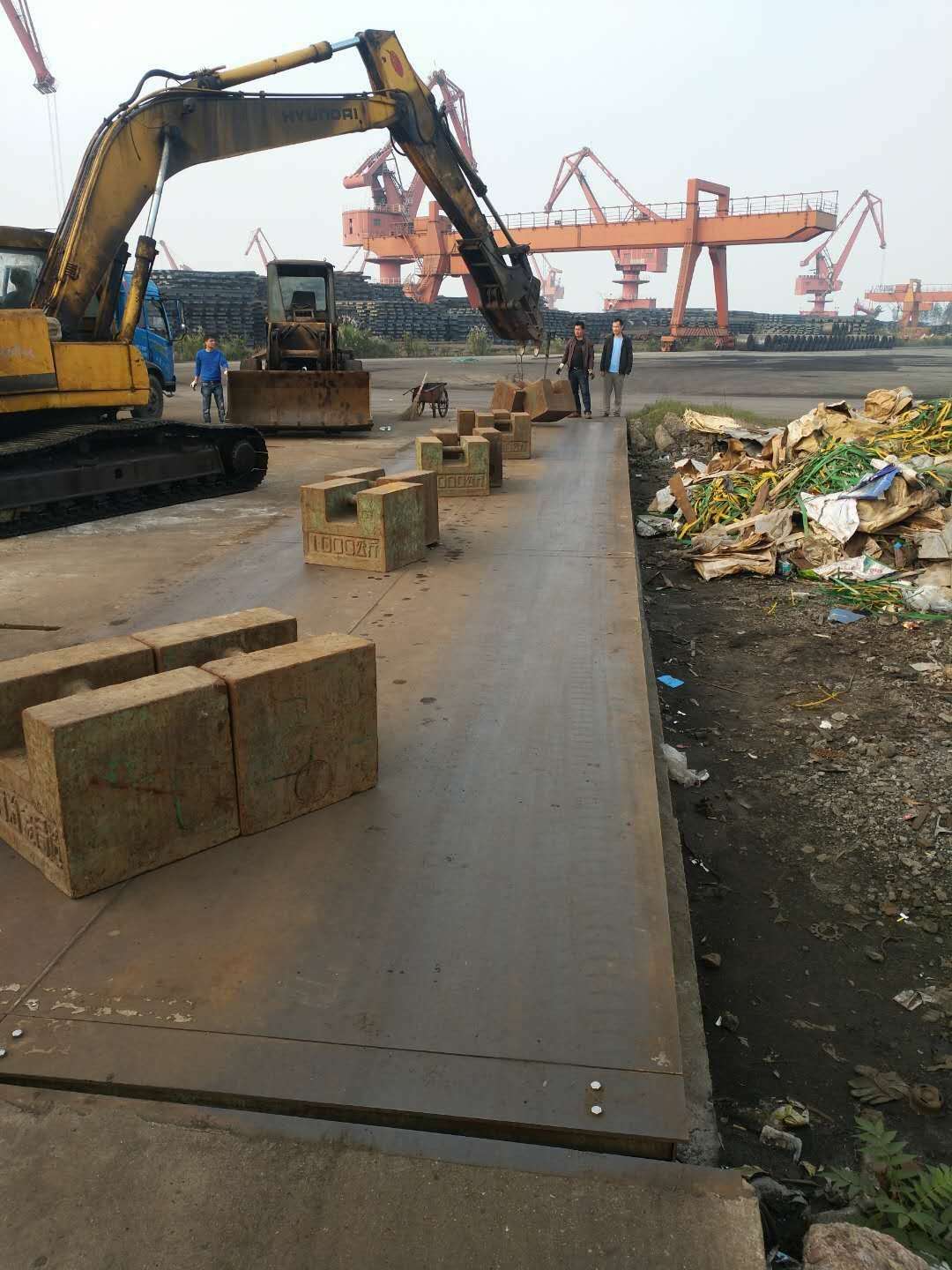 無(wú)錫眾恒二手地磅維修回收銷售