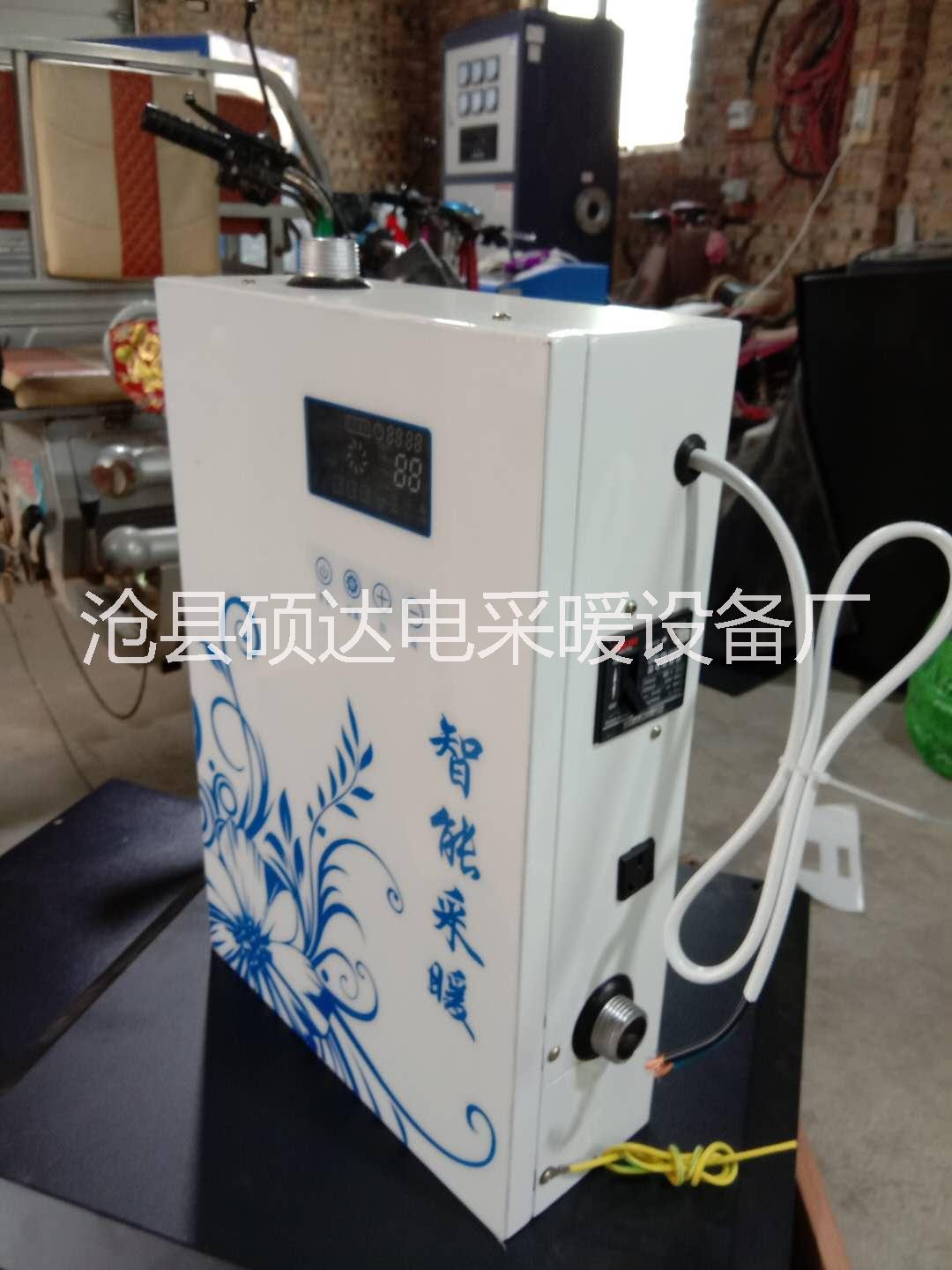 智能電壁掛爐 節(jié)能電壁掛爐  電采暖壁掛爐