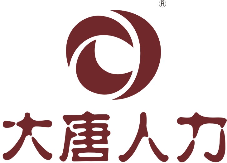 江西大唐*集團(tuán)有限公司