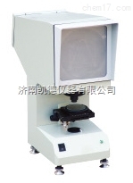 XJJ-5簡支梁沖擊試驗機