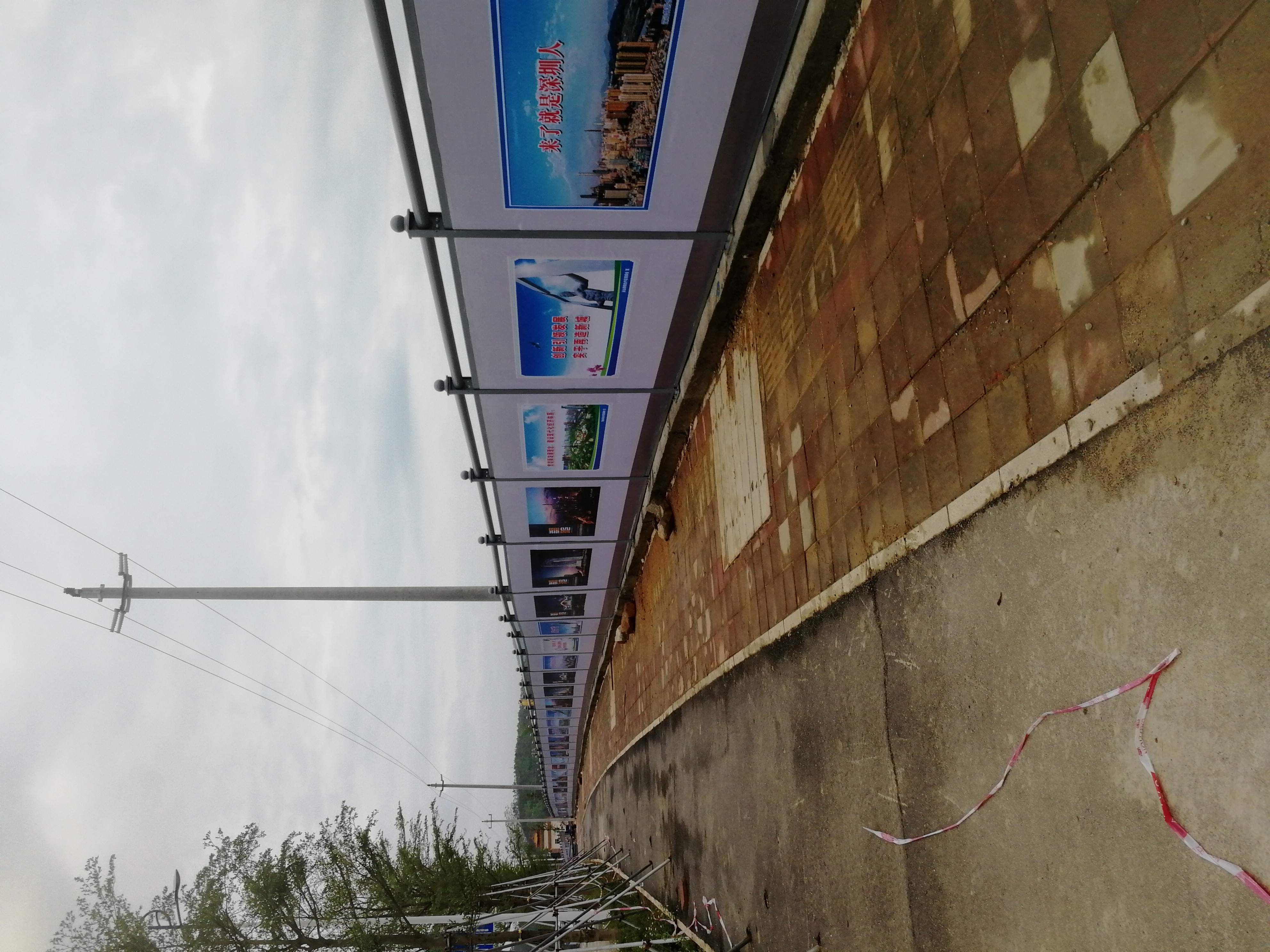 廣東圍擋安裝噴繪 河源噴繪報價 揭陽噴繪公司 陽江噴繪價格