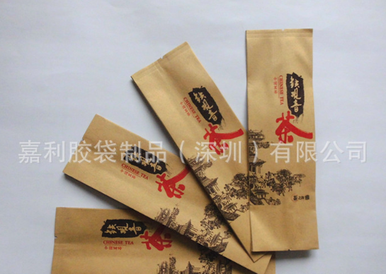 廣東茶葉袋廠家直銷 深圳茶葉袋制造商 廣東茶葉袋廠家 深圳茶葉袋價(jià)格