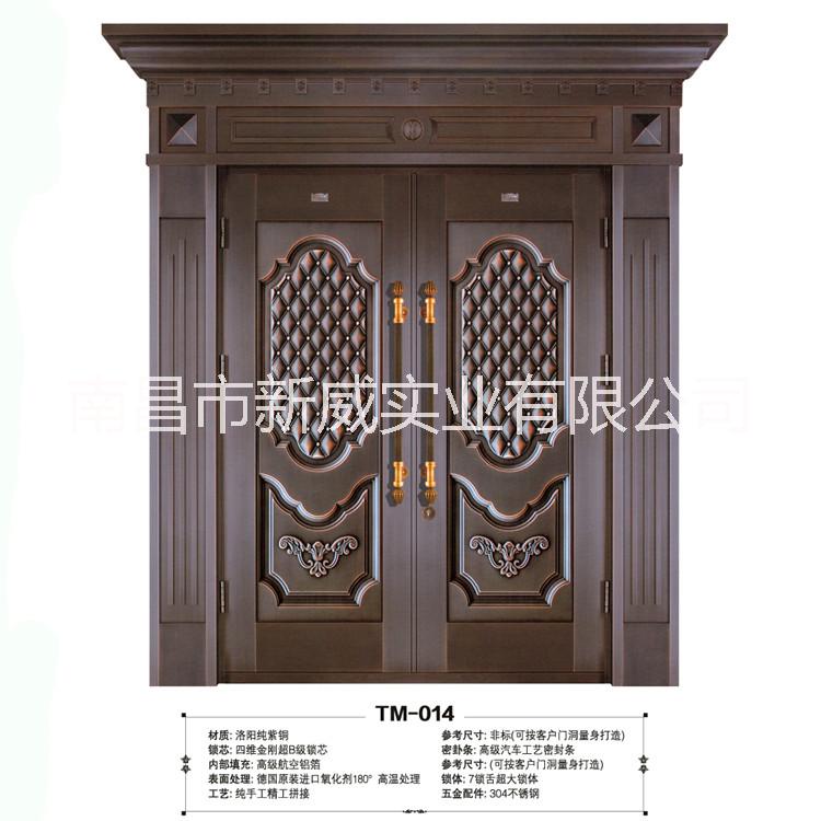 威亞盾純銅別墅大門廠家直銷 私人訂制歐式簡(jiǎn)約高端入戶防盜銅門 威亞盾純銅門鋼銅門TM-014