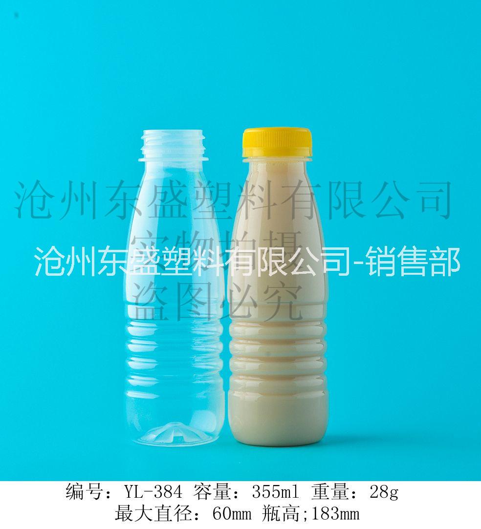 高溫*透明塑料瓶 透明塑料瓶?jī)r(jià)格
