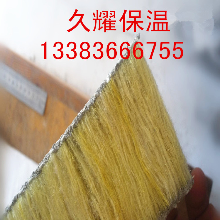 久耀廠家定制外墻防火 巖棉復(fù)合板現(xiàn)貨直銷