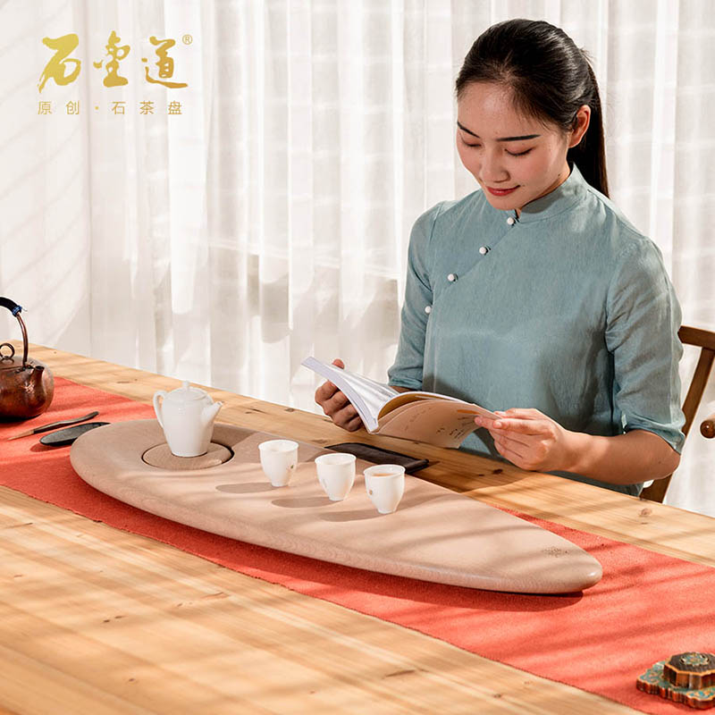 石金道 窈窕系列·芳華佳人 黃金砂巖石茶盤