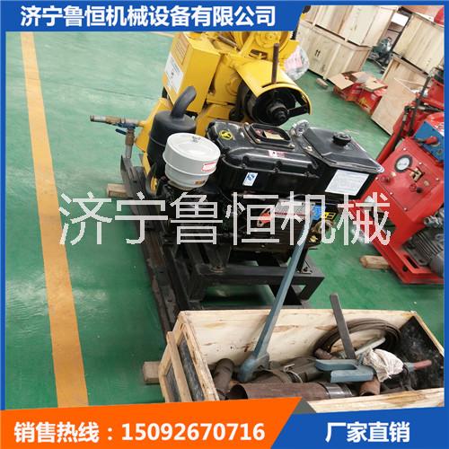 HW-190液壓水井鉆機(jī) 小型農(nóng)用打井機(jī) 地質(zhì)勘探取芯鉆機(jī)