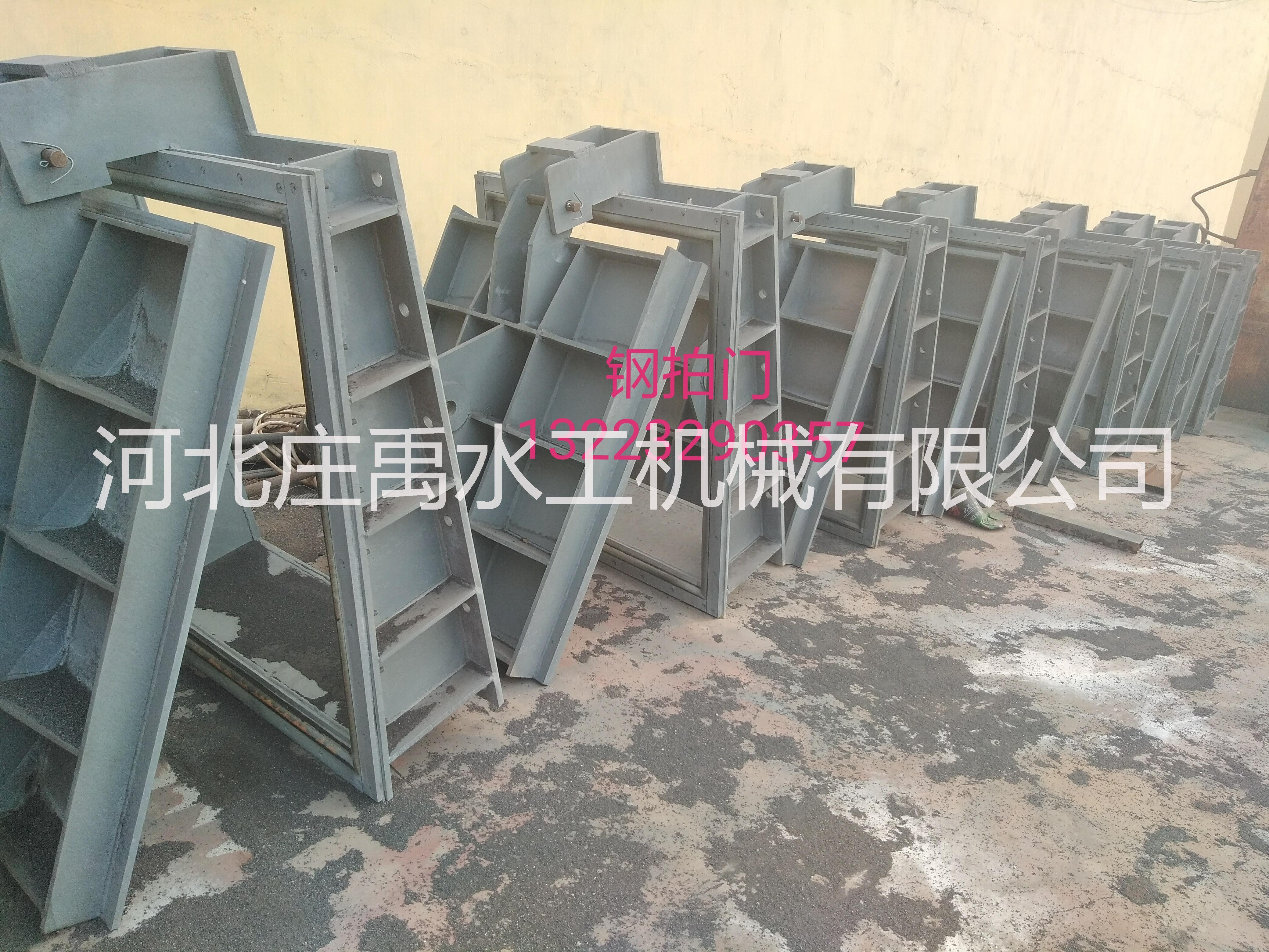 水利*平面滑動式閘門 滾動式鋼閘門 弧形鋼閘門 河道用PGM型鋼閘門