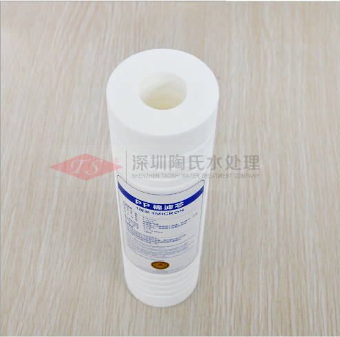 10寸針刺PP棉濾芯,10寸針刺