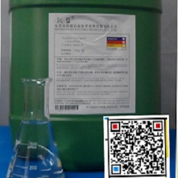 東莞凱盟不銹鋼統(tǒng)一銀白色酸洗鈍化