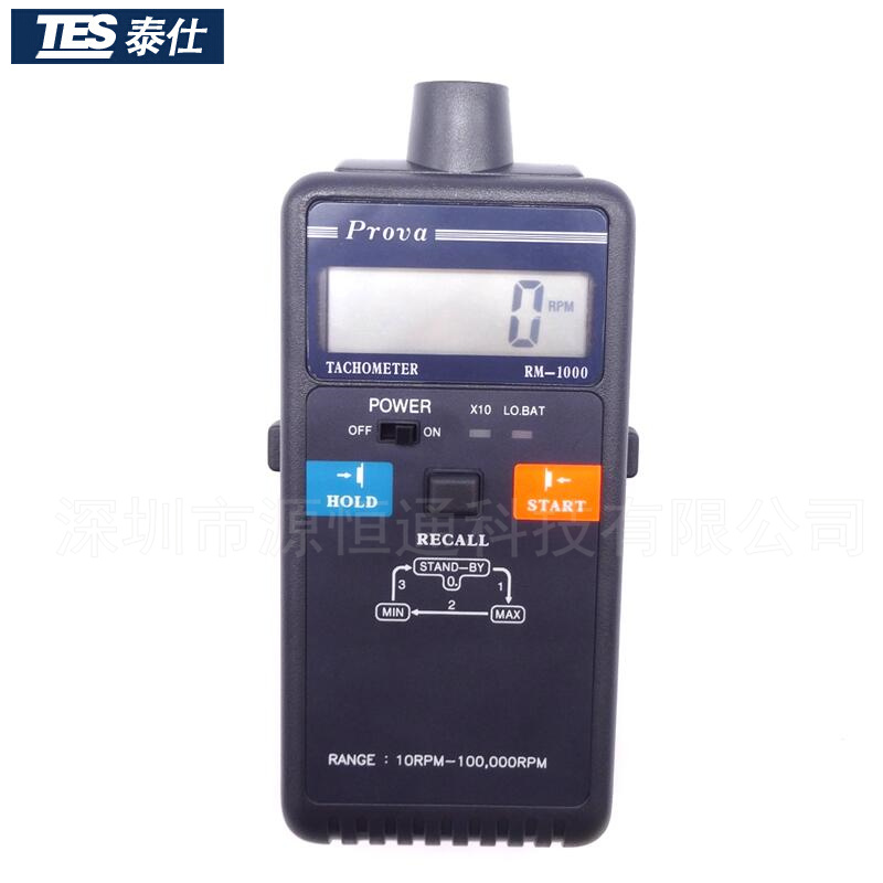 臺灣泰仕光電式轉(zhuǎn)速計RM-1000光電式轉(zhuǎn)速表RM1000