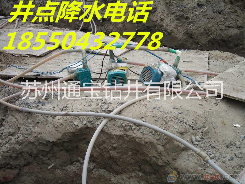 昆山基坑工程降水找通泉 品質(zhì)保證