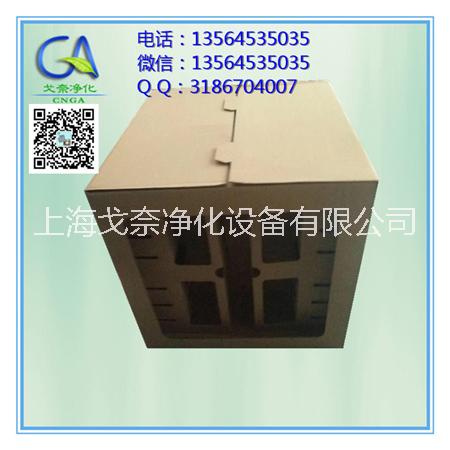 上海 漆霧過濾紙箱 紙箱油漆過濾器 阻力低 環(huán)保*濾紙箱