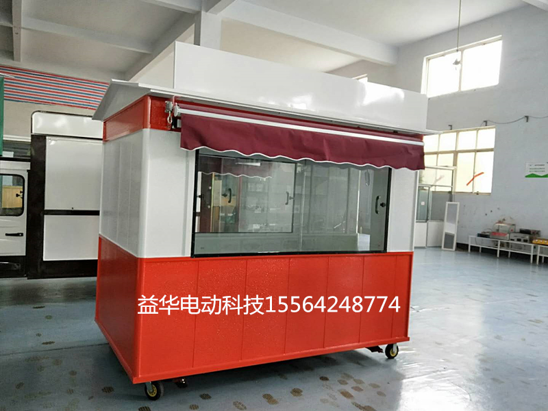 美食小吃屋 電動小吃車
