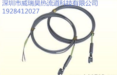 深圳市熱流道感溫線生產(chǎn)商