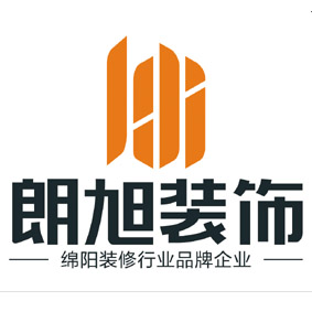 綿陽家裝公司半包-四川朗旭裝飾-18148066621