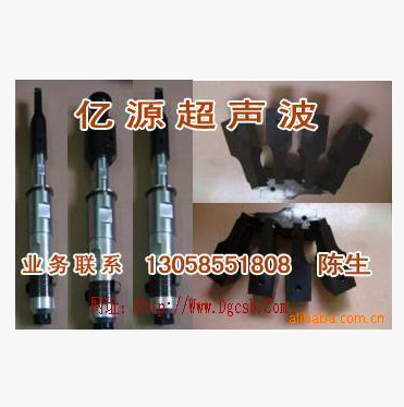 廠家直銷(xiāo)超聲波氣動(dòng)焊接機(jī)