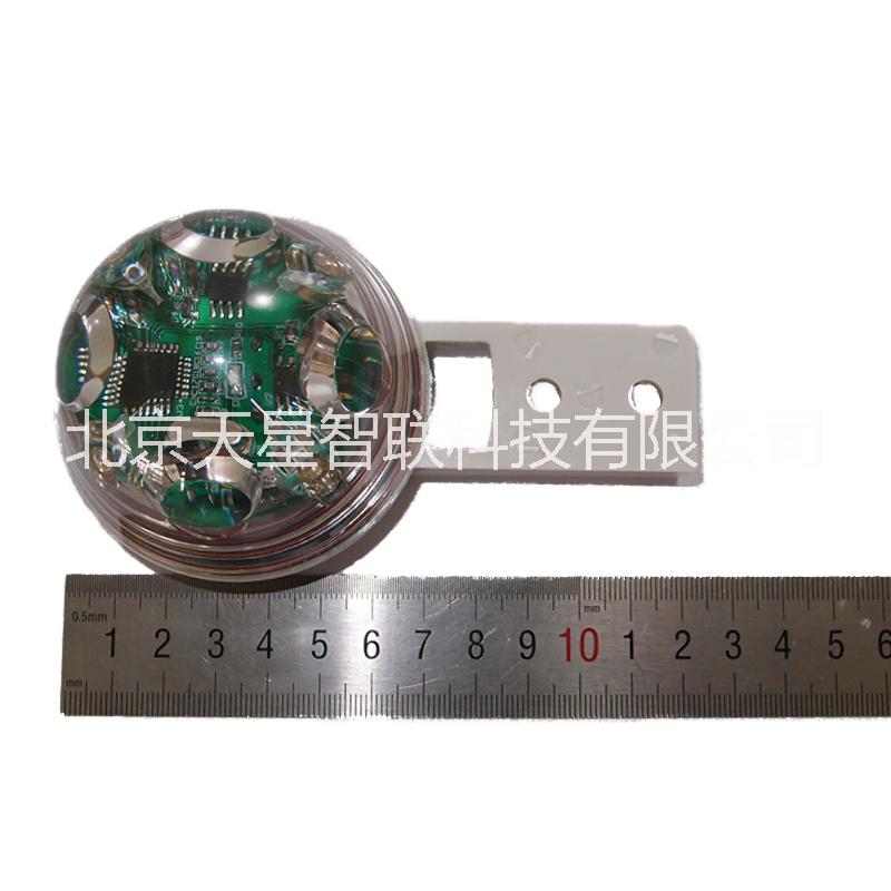 天星智聯(lián)RS-100光學雨量傳感 天星智聯(lián)RS-100光學雨量計 天星智聯(lián)RS-100光學雨量計雨