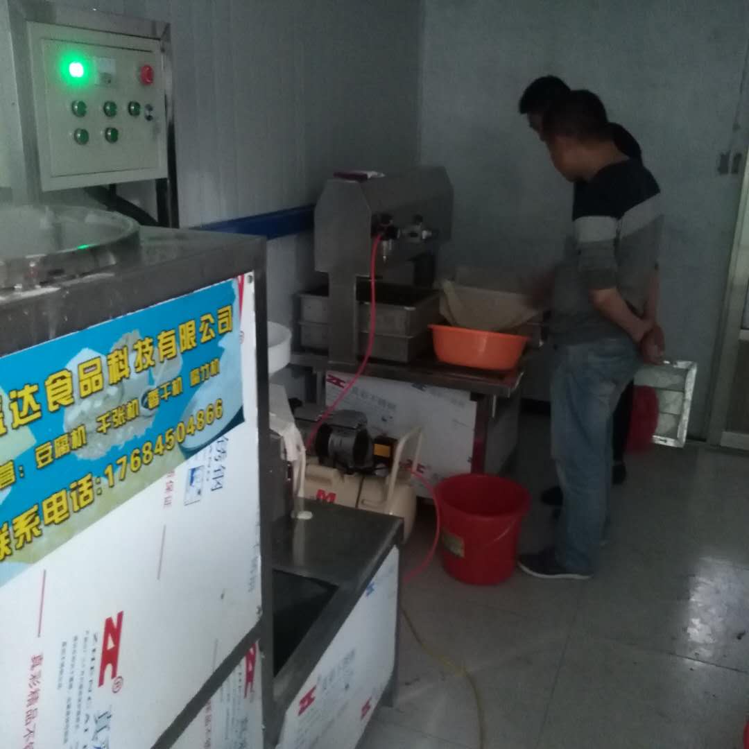 全自動豆腐機金盛達牌 小型豆腐機