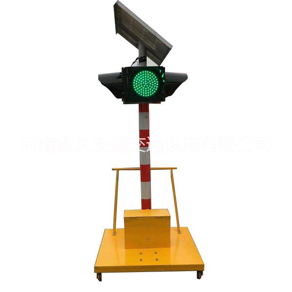 三色太陽(yáng)能移動(dòng)紅綠燈|河南太陽(yáng)能移動(dòng)紅綠燈廠家|單頭太陽(yáng)能移動(dòng)紅綠燈價(jià)格