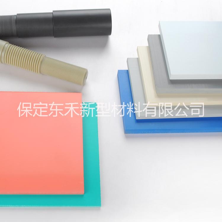 pvc板報(bào)價(jià)多少錢,東禾pvc板廠家報(bào)價(jià)多少 pvc板材