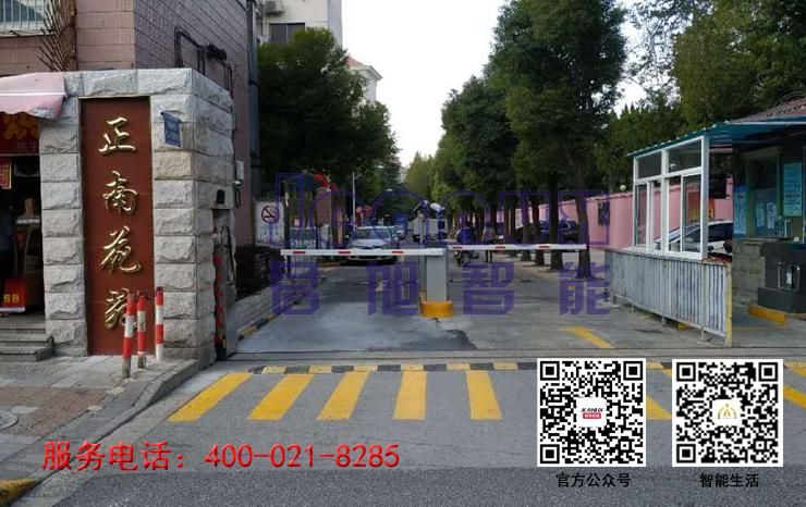 上海智能停車場管理系統(tǒng)