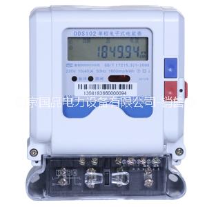 供應(yīng)長沙威勝DDS102-T1電子式電表