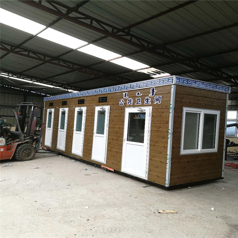 山西移動(dòng)廁所環(huán)保生態(tài)廁所 山西移動(dòng)廁所崗?fù)きh(huán)保生態(tài)廁所活動(dòng)房垃圾房