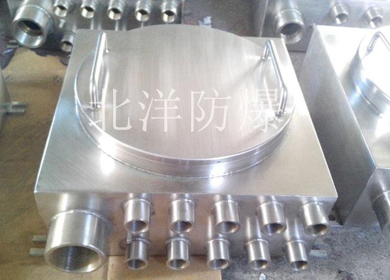 隔爆型接線箱