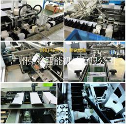 采購裝盒機_裝盒機*批發(fā)價格_裝盒機采購商機-慧聰網(wǎng)