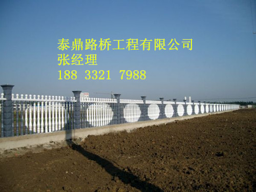 護(hù)欄模具的價(jià)格及其優(yōu)點(diǎn)介紹