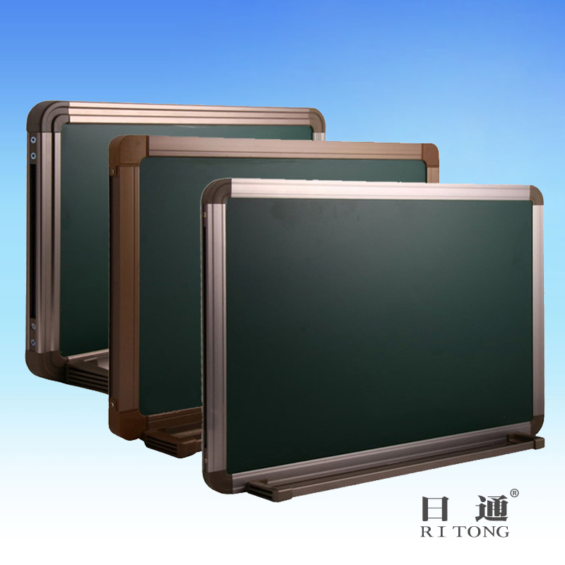 日通磁性推拉白板批發(fā)綠板教學(xué)用板