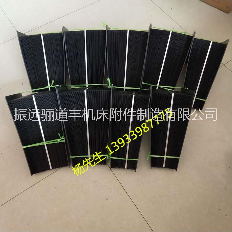 威亞380加工中心Y軸風(fēng)琴護(hù)罩 機床設(shè)備伸縮式防塵罩杭州廠家定做