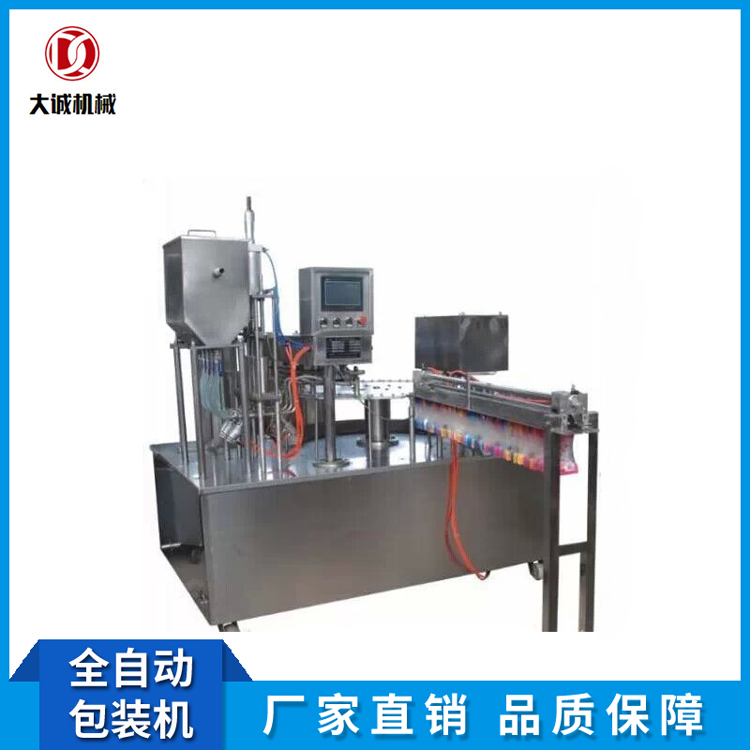 選擇固體酒精灌裝封口機(jī)認(rèn)準(zhǔn)溫州大誠機(jī)械有限公司生產(chǎn)廠家