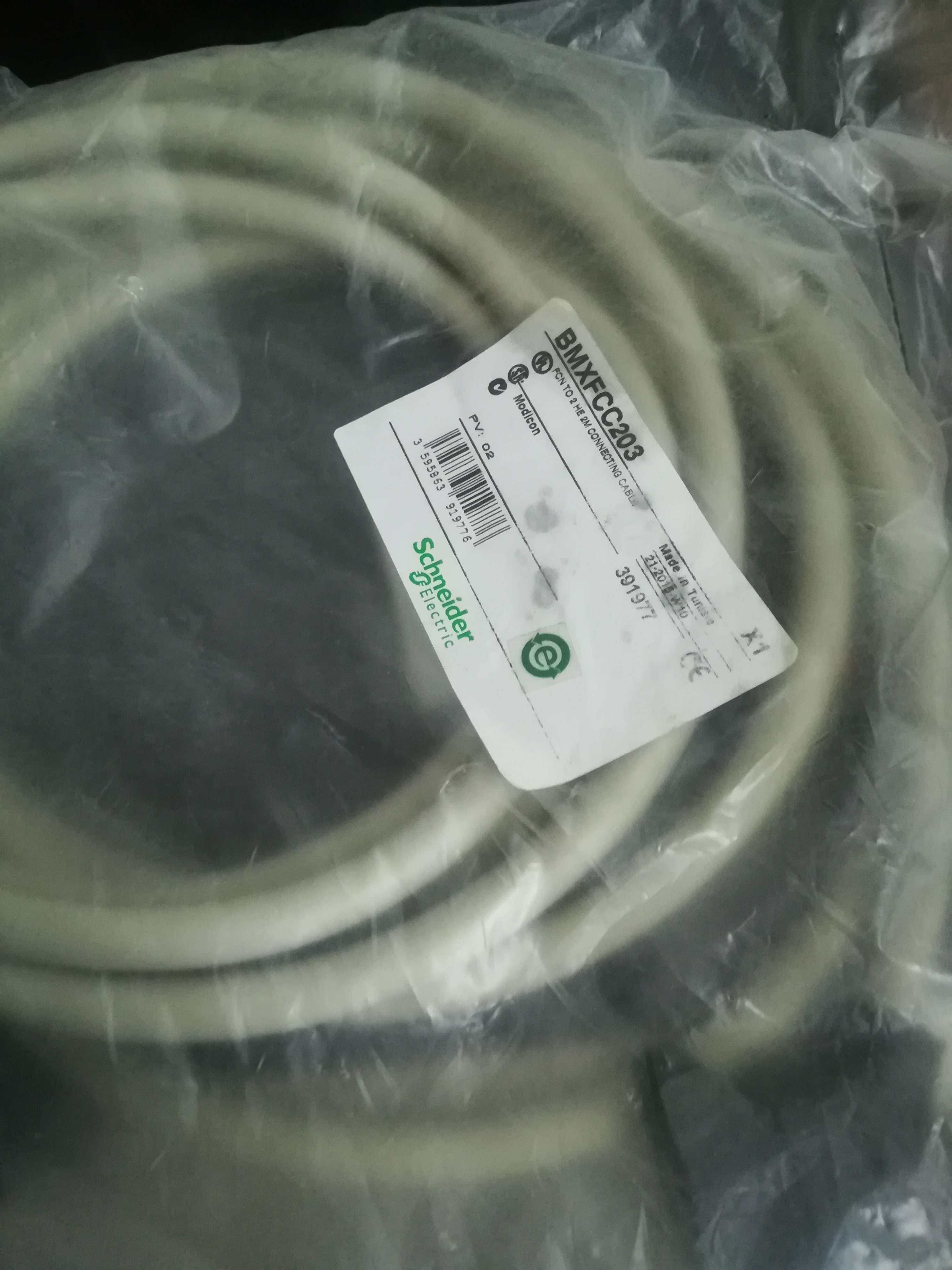 施耐德控制電纜BMXFCC203 編程線