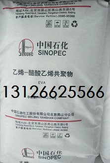 河北石家莊聚丙烯PPH-T03用途及參數(shù)