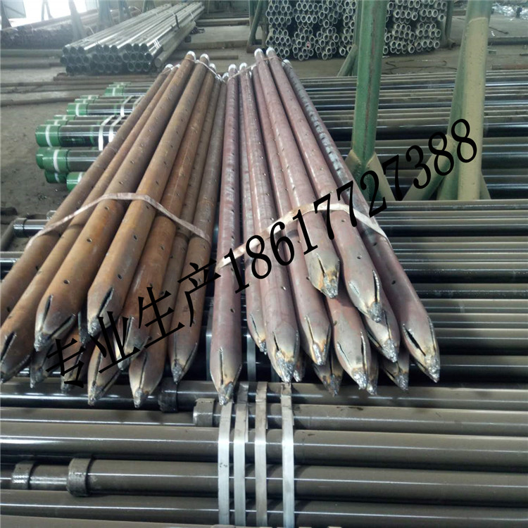 注漿鋼花管廠家直銷技術(shù)*（深加工）
