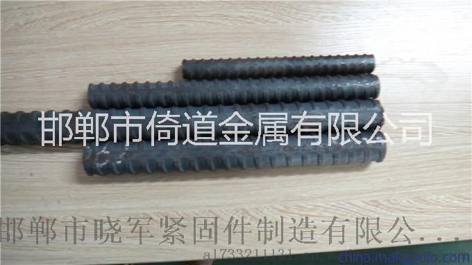 M20精軋螺紋鋼代理直銷