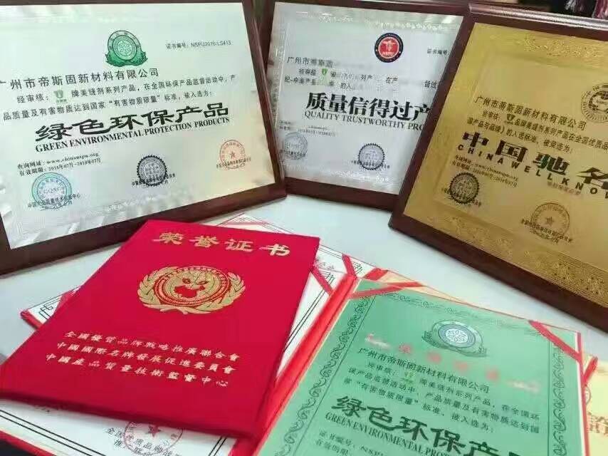 靚瓷王